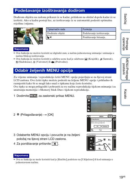Sony DSC-TX1 - DSC-TX1 Istruzioni per l'uso Croato