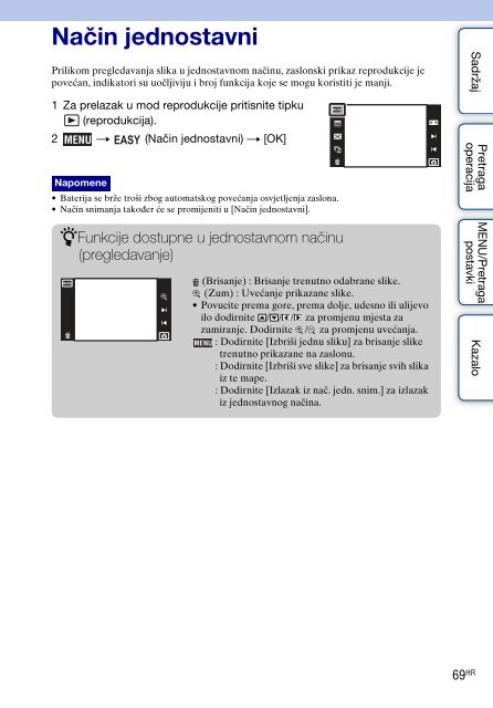 Sony DSC-TX1 - DSC-TX1 Istruzioni per l'uso Croato