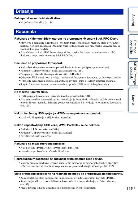 Sony DSC-T110 - DSC-T110 Istruzioni per l'uso Croato