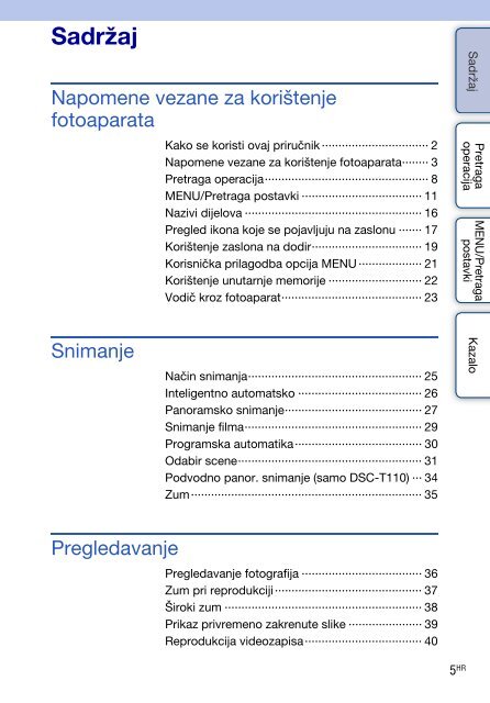 Sony DSC-T110 - DSC-T110 Istruzioni per l'uso Croato