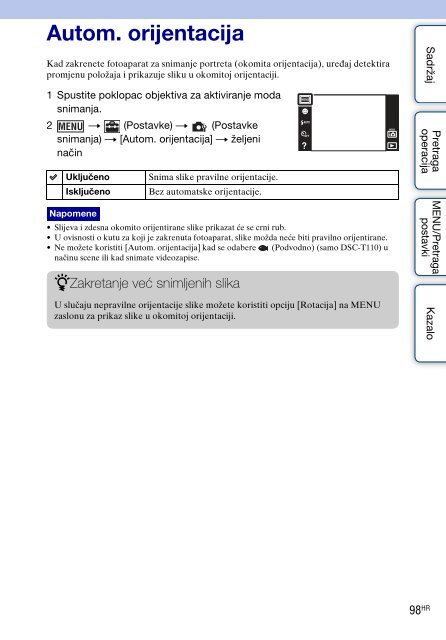 Sony DSC-T110 - DSC-T110 Istruzioni per l'uso Croato