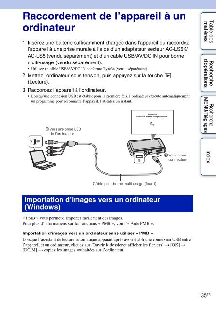 Sony DSC-T110 - DSC-T110 Istruzioni per l'uso Francese