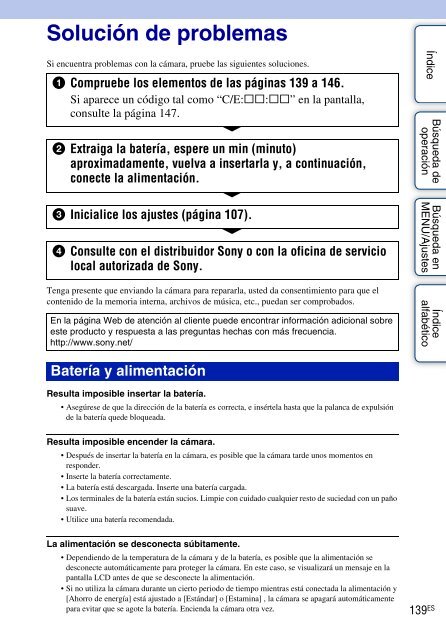 Sony DSC-T110 - DSC-T110 Istruzioni per l'uso Spagnolo