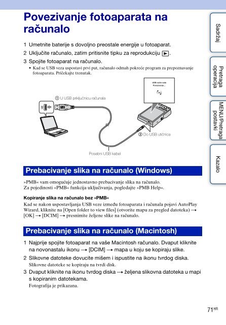 Sony DSC-S2000 - DSC-S2000 Istruzioni per l'uso Croato