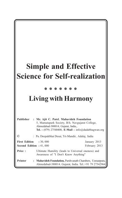 Simple and Effective Science for Self-realization
