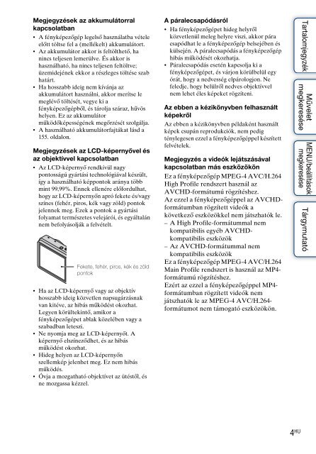 Sony DSC-HX5V - DSC-HX5V Istruzioni per l'uso Ungherese