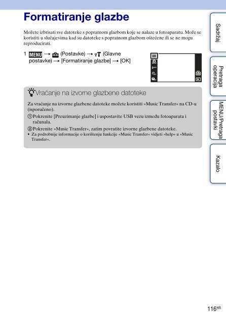 Sony DSC-TX7 - DSC-TX7 Istruzioni per l'uso Croato