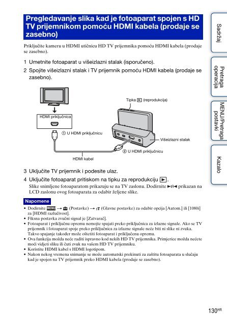 Sony DSC-TX7 - DSC-TX7 Istruzioni per l'uso Croato