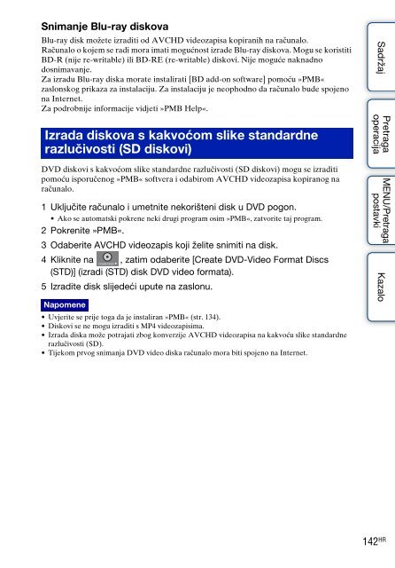 Sony DSC-TX7 - DSC-TX7 Istruzioni per l'uso Croato