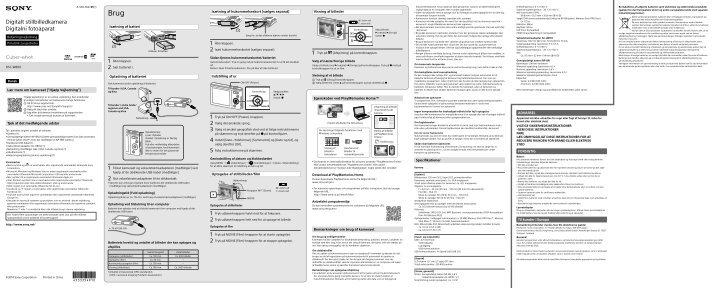 Pritisnite Magazines