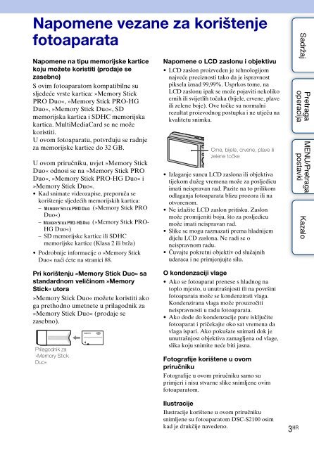 Sony DSC-S1900 - DSC-S1900 Istruzioni per l'uso Croato