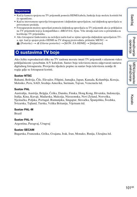 Sony DSC-W370 - DSC-W370 Istruzioni per l'uso Croato