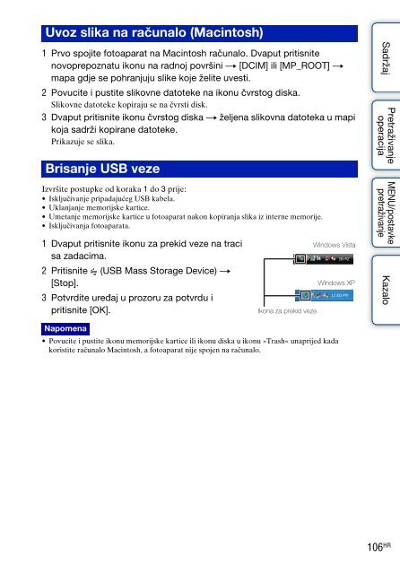 Sony DSC-W370 - DSC-W370 Istruzioni per l'uso Croato