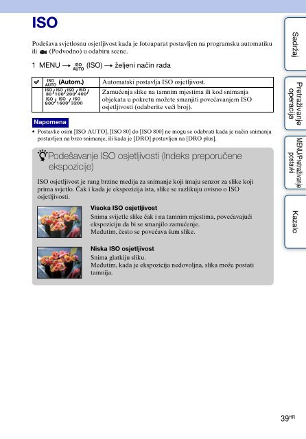 Sony DSC-W320 - DSC-W320 Istruzioni per l'uso Croato