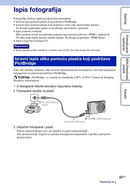 Sony DSC-W320 - DSC-W320 Istruzioni per l'uso Croato