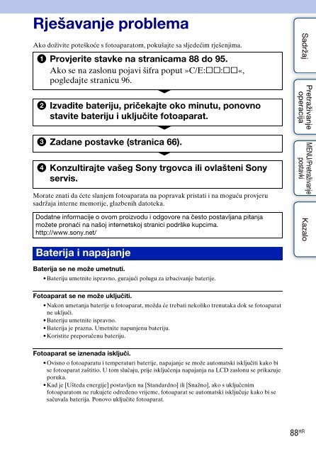 Sony DSC-W320 - DSC-W320 Istruzioni per l'uso Croato