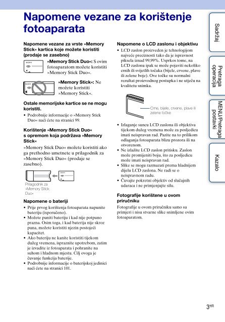 Sony DSC-W190 - DSC-W190 Istruzioni per l'uso Croato