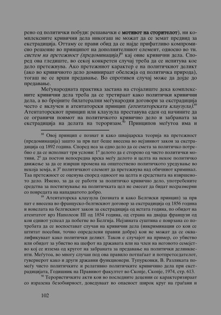 Zoran Sulejmanov - Krivicno pravo (p.770)