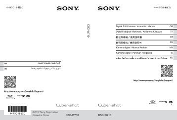 Sony DSC-W710 - DSC-W710 Istruzioni per l'uso Inglese