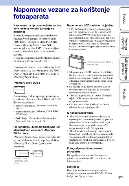 Sony DSC-S2100 - DSC-S2100 Istruzioni per l'uso Croato