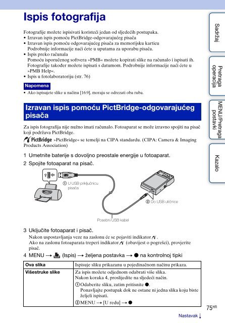 Sony DSC-S2100 - DSC-S2100 Istruzioni per l'uso Croato
