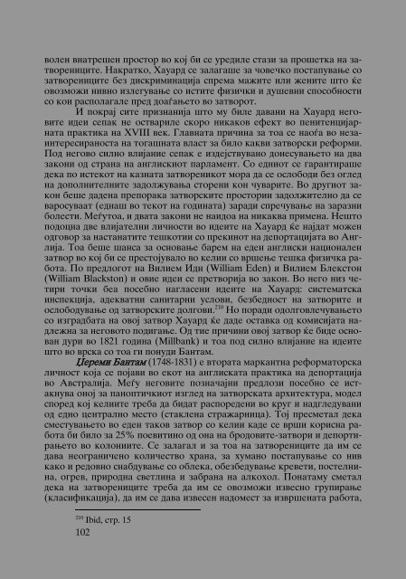 Zoran Sulejmanov - Penitencijarni ustanovi vo Makedonija (p.717)