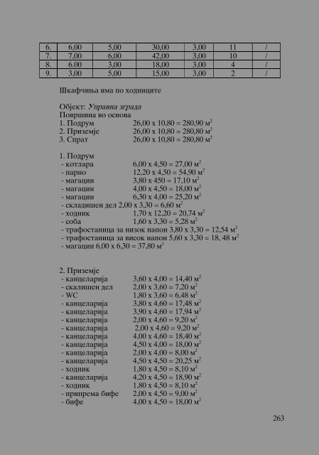 Zoran Sulejmanov - Penitencijarni ustanovi vo Makedonija (p.717)