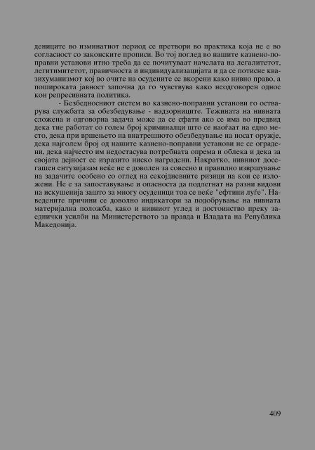 Zoran Sulejmanov - Penitencijarni ustanovi vo Makedonija (p.717)