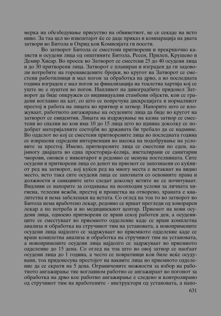 Zoran Sulejmanov - Penitencijarni ustanovi vo Makedonija (p.717)