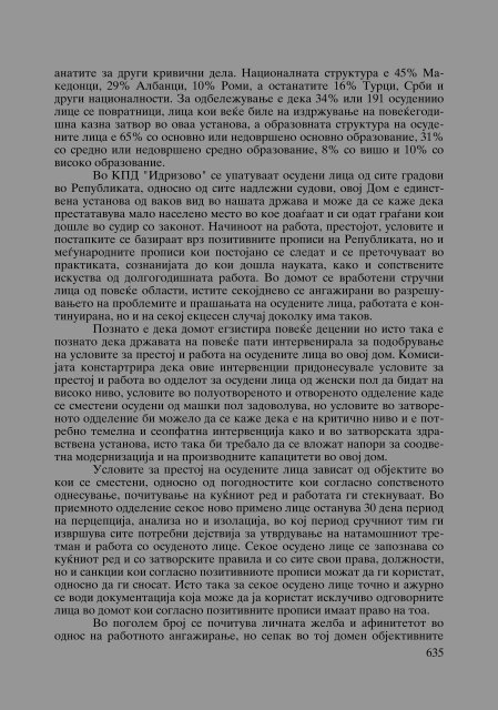 Zoran Sulejmanov - Penitencijarni ustanovi vo Makedonija (p.717)