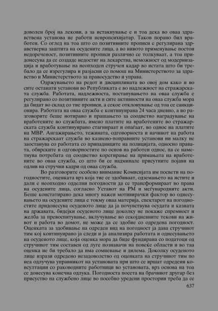 Zoran Sulejmanov - Penitencijarni ustanovi vo Makedonija (p.717)