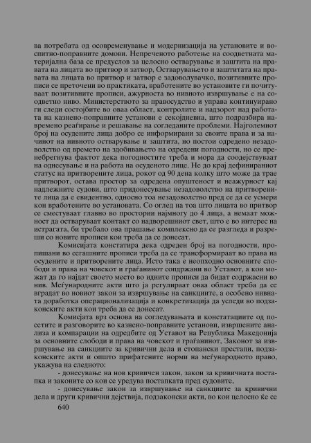 Zoran Sulejmanov - Penitencijarni ustanovi vo Makedonija (p.717)