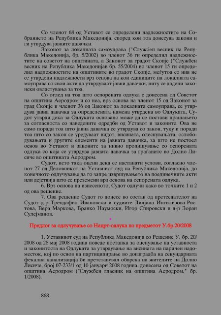 Zoran Sulejmanbov -  Sudija Izvestitel - kniga II (p.1232)