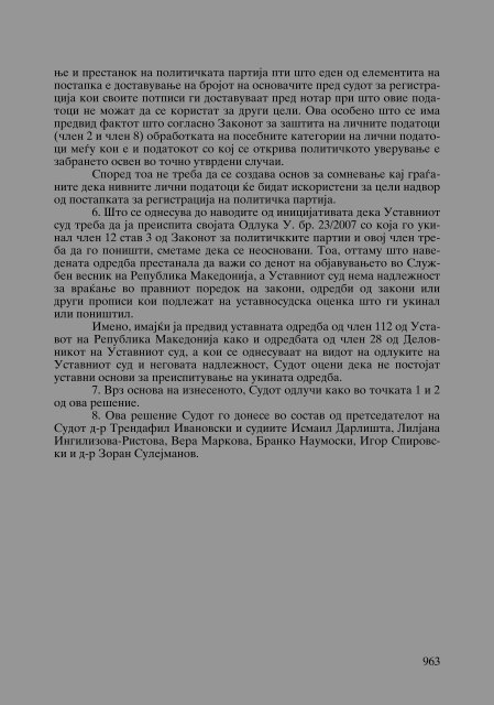 Zoran Sulejmanbov -  Sudija Izvestitel - kniga II (p.1232)