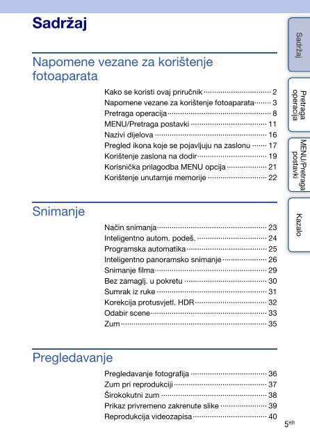 Sony DSC-TX5 - DSC-TX5 Istruzioni per l'uso Croato