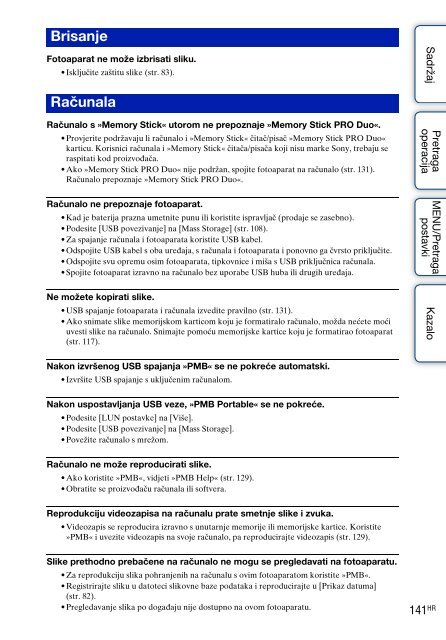 Sony DSC-T99D - DSC-T99D Istruzioni per l'uso Croato