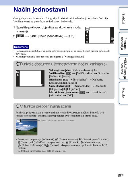 Sony DSC-T99D - DSC-T99D Istruzioni per l'uso Croato