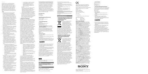 Sony MHS-FS3K - MHS-FS3K Istruzioni per l'uso Ucraino
