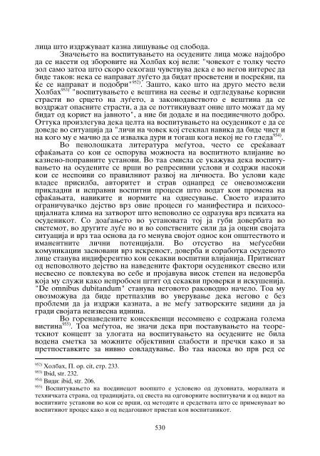 Zoran Sulejmanov - Penologija (p.778)