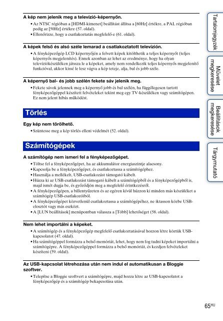 Sony MHS-TS10 - MHS-TS10 Istruzioni per l'uso Ungherese