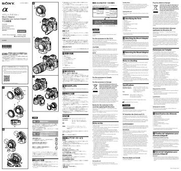 Sony LA-EA4 - LA-EA4 Istruzioni per l'uso Francese