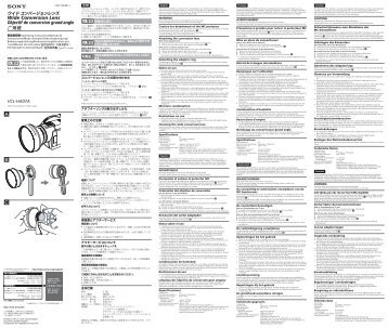 Sony VCL-HA07A - VCL-HA07A Istruzioni per l'uso Spagnolo