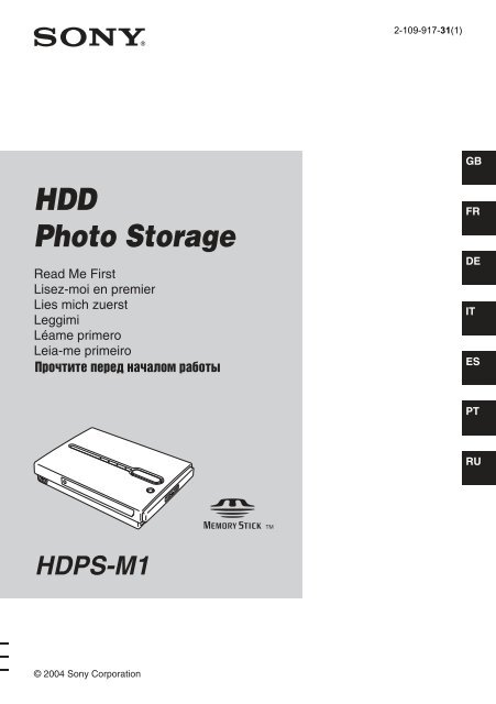 Sony HDPS-M1 - HDPS-M1 Istruzioni per l'uso Francese