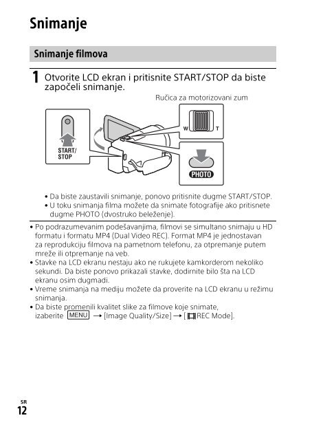 Sony HDR-PJ530E - HDR-PJ530E  Serbo