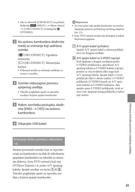 Sony DCR-SX73E - DCR-SX73E Istruzioni per l'uso Croato