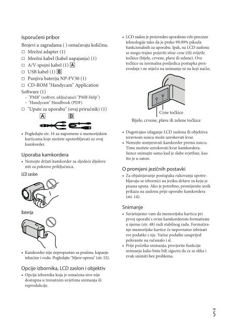 Sony DCR-SX73E - DCR-SX73E Istruzioni per l'uso Croato