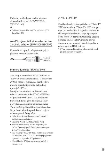 Sony HDR-CX570E - HDR-CX570E Istruzioni per l'uso Serbo