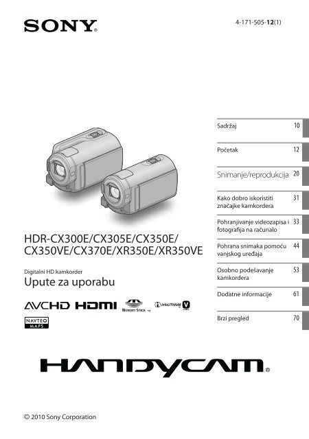 Sony HDR-XR350E - HDR-XR350E Istruzioni per l'uso Croato