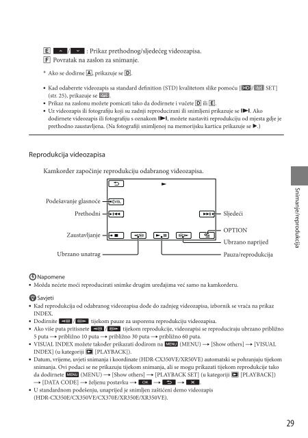 Sony HDR-XR350E - HDR-XR350E Istruzioni per l'uso Croato
