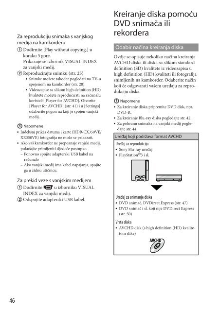 Sony HDR-XR350E - HDR-XR350E Istruzioni per l'uso Croato